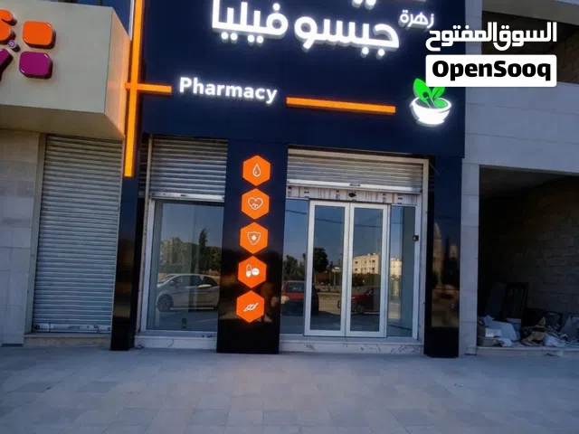 الإختيار المثالي لصناعة اللوحات الإعلانية