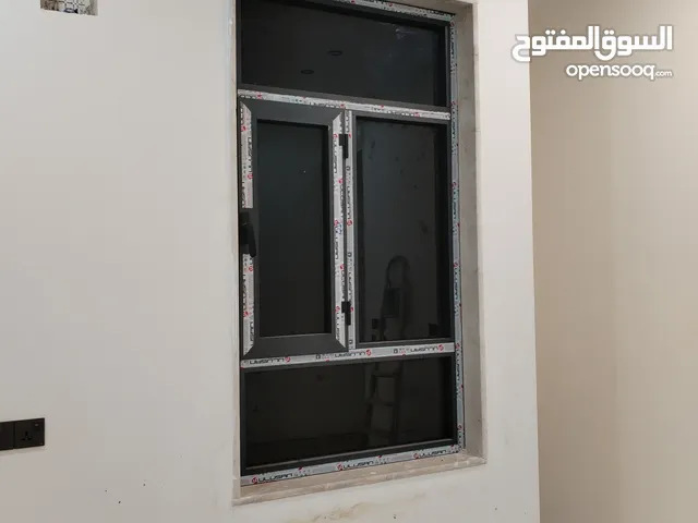 كرار الألمنيوم