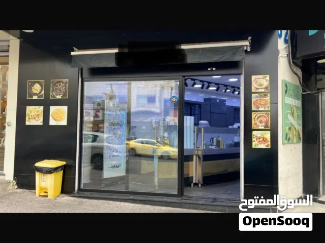 مطعم للبيع في طبربور