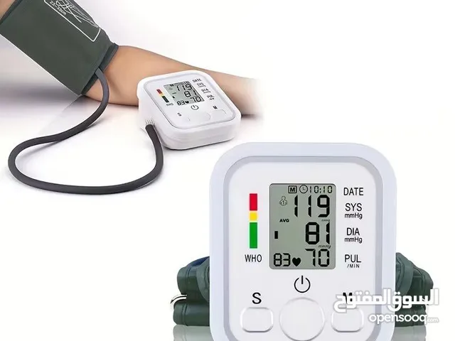 جهاز قياس ضغط الدم الالكتروني قياس دقيق لضغط الدم من 0الى299