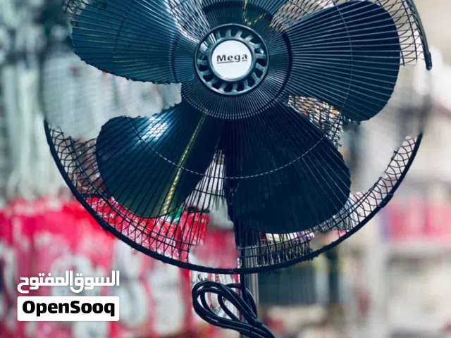 جديد مروحة ميجا العالمية