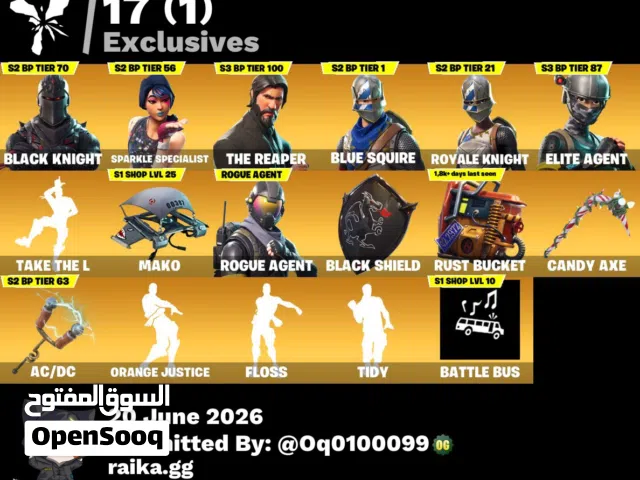 Fortnite Accounts and Characters for Sale in Sharjah