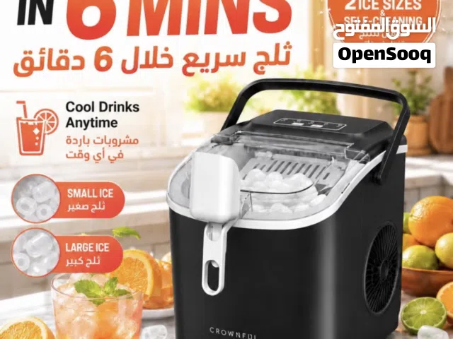 Ice maker used one time