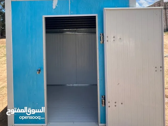 A-Tec Refrigerators in Zawiya