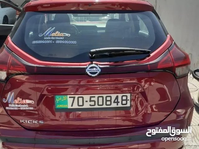 SUV Nissan in Amman