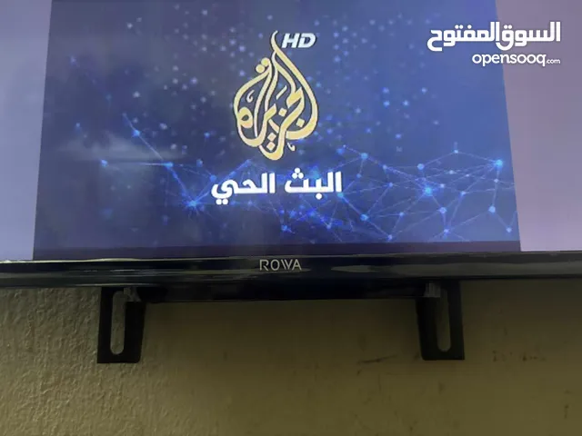 Rowa LCD 50 inch TV in Zarqa