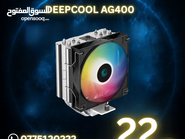 DEEPCOOL AG400 مبرد احترافي من ديب كول