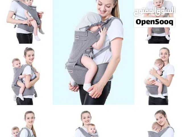 Baby carry bag for sale - 10 BD (Baby Hug)