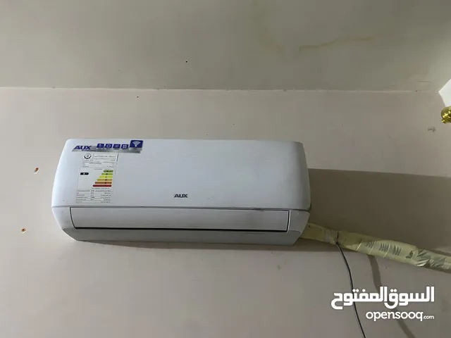 AUX 0 - 1 Ton AC in Baghdad