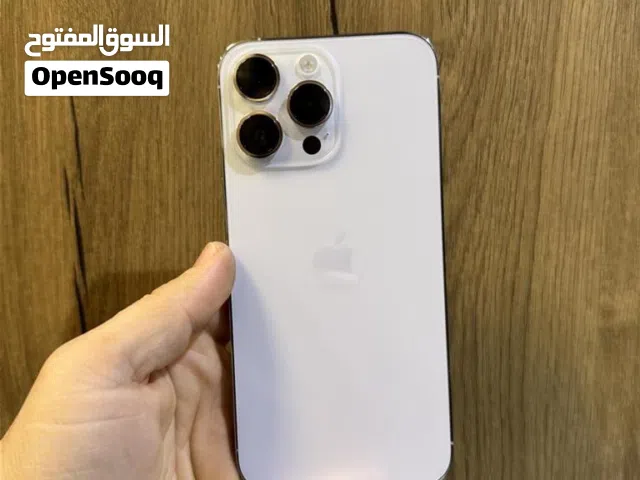 Apple iPhone 13 Pro 256 GB in Muscat