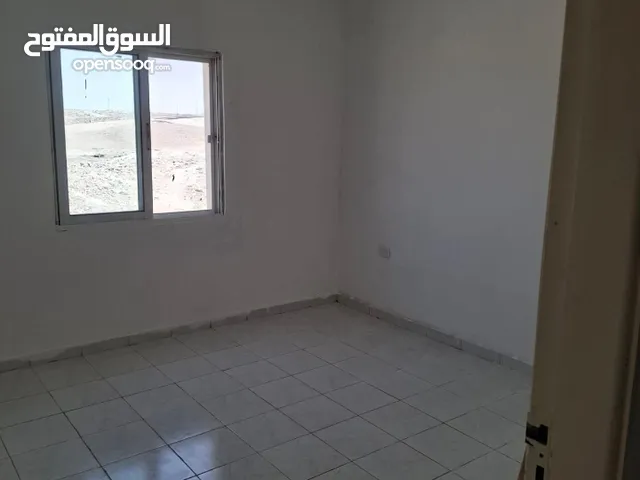 شقة جبل طارق