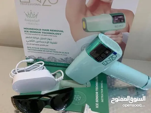  Hair Removal for sale in Irbid