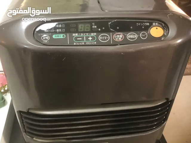 Kerona Kerosine Heater for sale in Amman