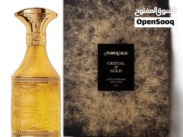 عطور امواج من نوادر اصدار ثمانينات