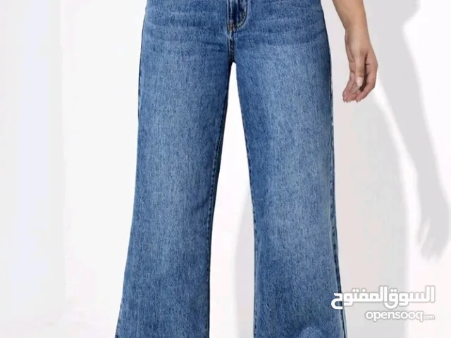 Jeans Pants in Abu Dhabi