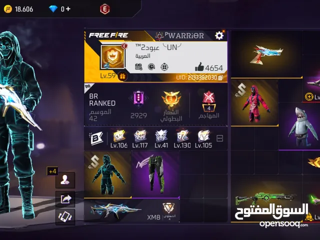 Free Fire Accounts and Characters for Sale in Al Batinah