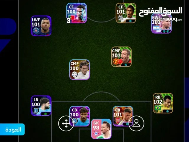 PES Accounts and Characters for Sale in Sana'a