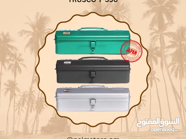 صندوق أدوات toolbox TRUSCO Y-350