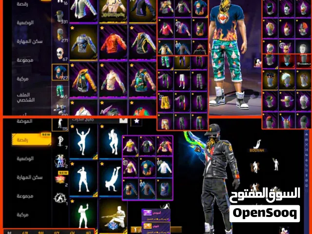 Free Fire Accounts and Characters for Sale in Khartoum
