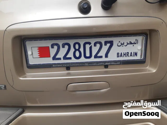 number plate for sale