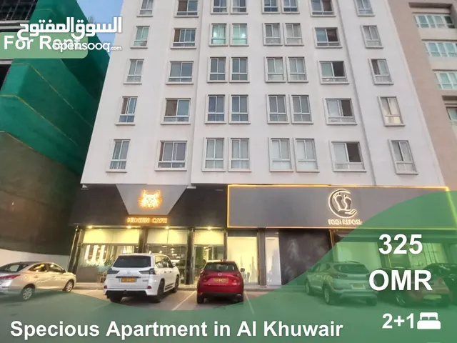 Specious Apartment for Rent in Al Khuwair REF 100KO