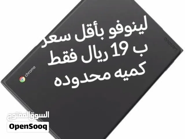 Other Lenovo for sale  in Muscat