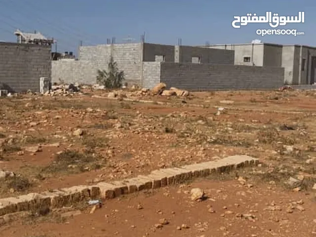 أرض سكنية 500