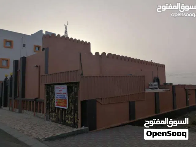 منزل سكني تجاري مسموح ببناء 5 طوابق
