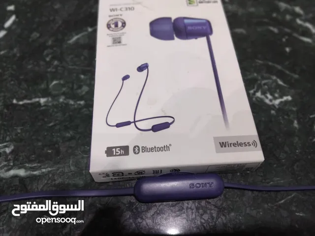 Headsets for Sale in Giza