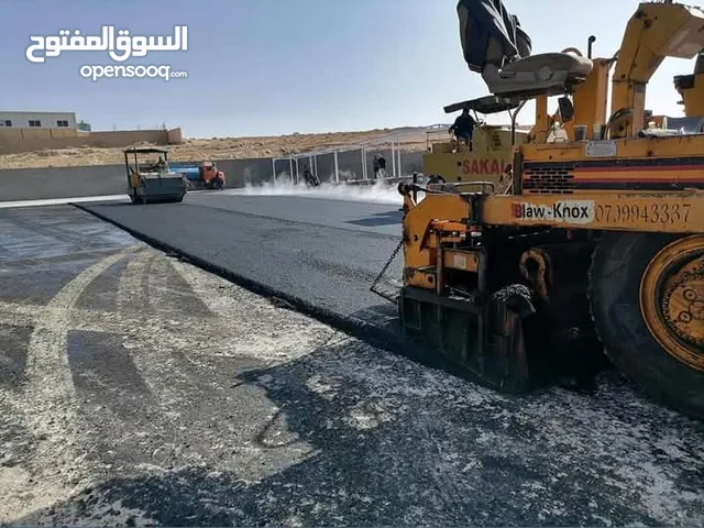 يعلن ابو خليل على استعداد تام جميع تزفيت الشوارع والسحاب