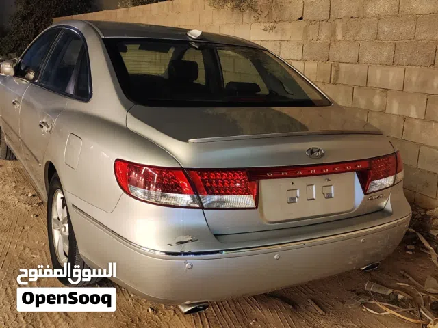 هيواندى ازيرا مسرفزه بالكامل