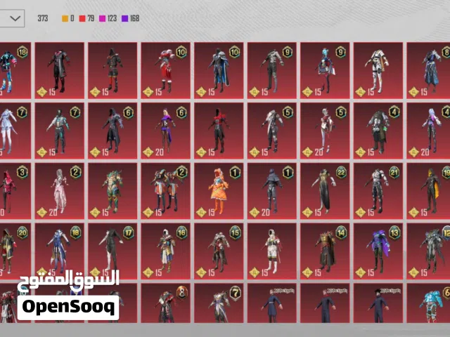 Pubg sccount rare account