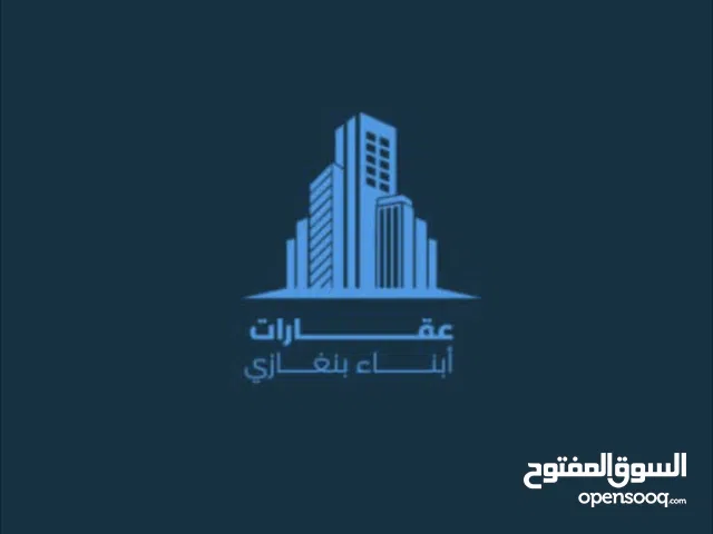 245 m2 3 Bedrooms Villa for Sale in Benghazi Al Hawary