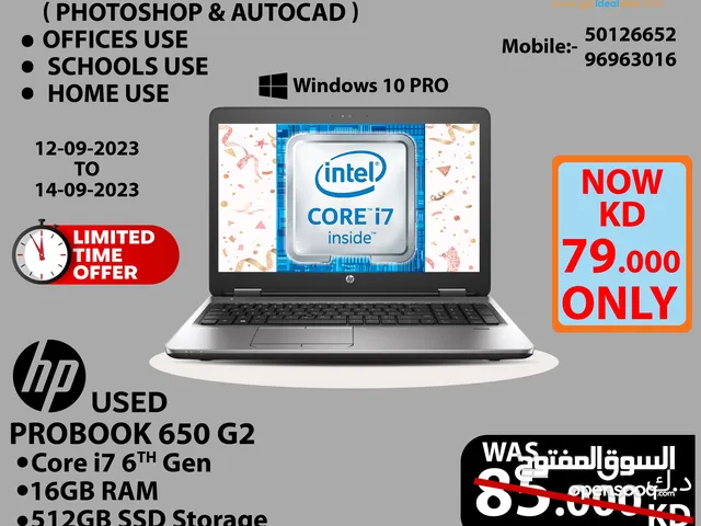 79 KD only i7 laptop with 2 GB graphics