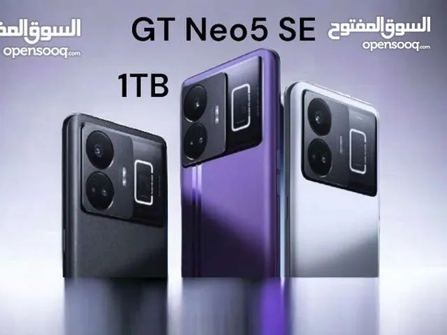 Realme Other 1 TB in Amman