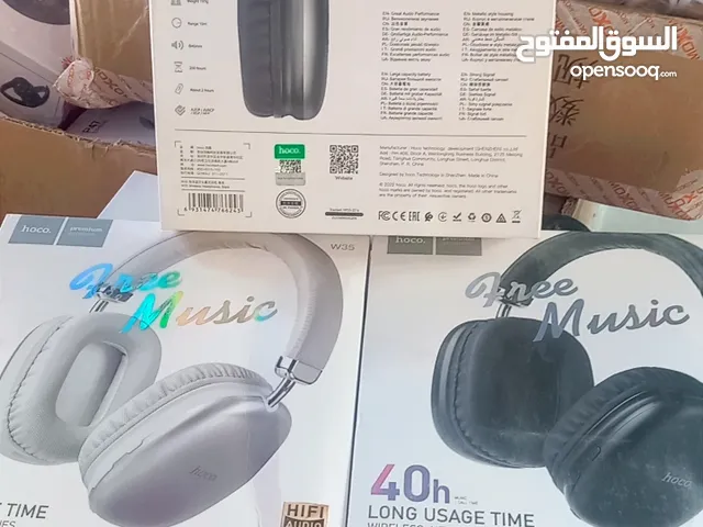 Headsets for Sale in Tripoli