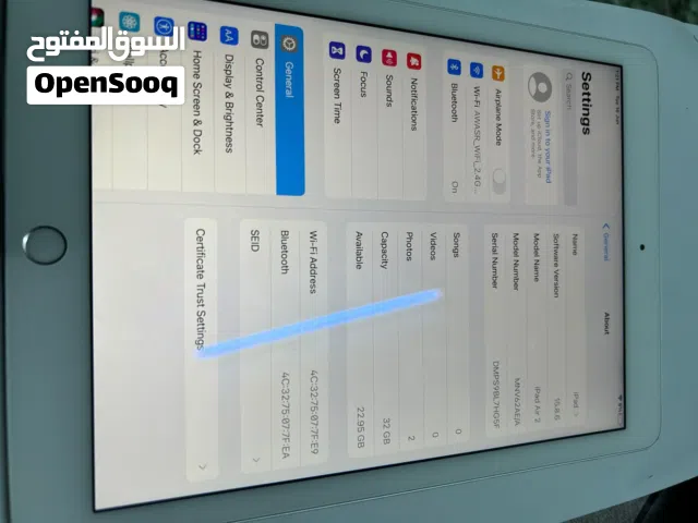 Apple iPad 9 64 GB in Muscat