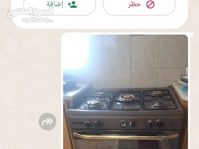 Other Ovens in Amman