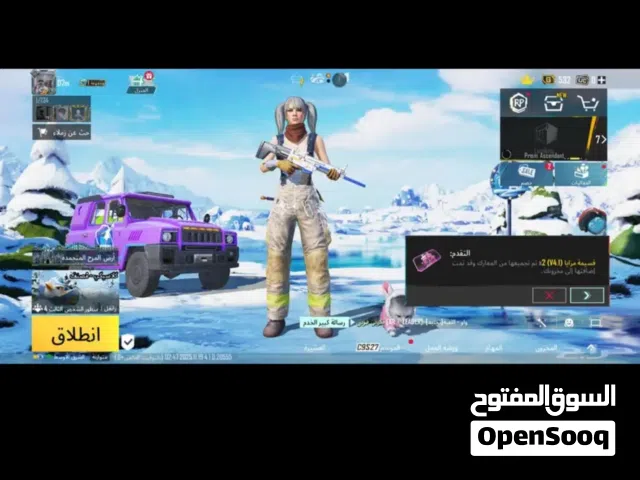 Pubg Accounts and Characters for Sale in Aden