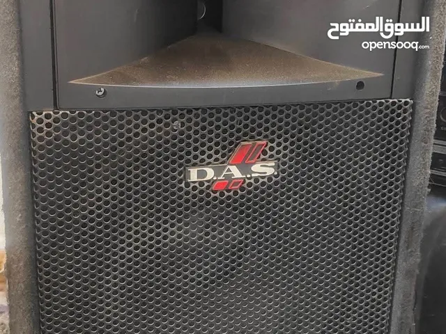 سماعات دبل 15 وبور بيفي