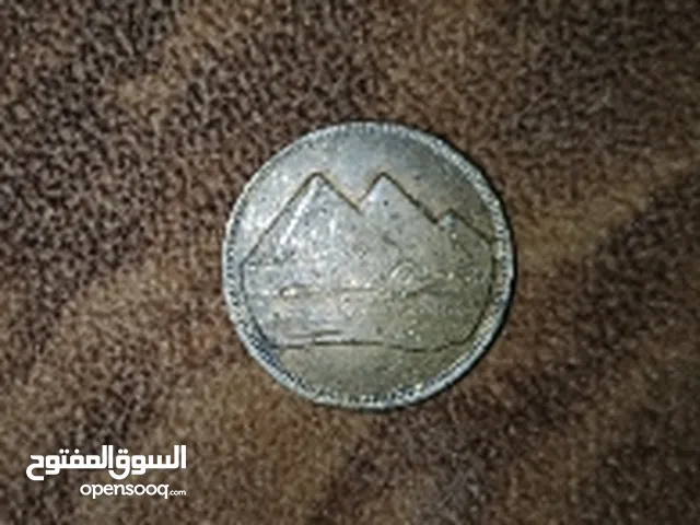 1 قرش مصري سنة 1984
