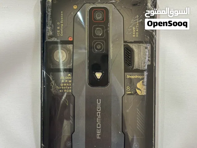رد ماجيك 7