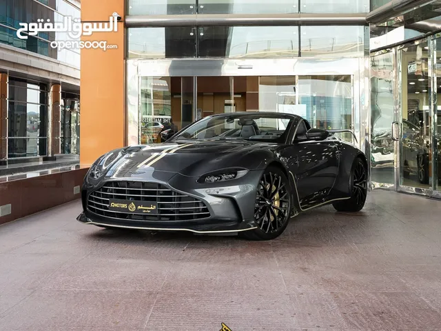 2023 ASTON MARTIN VANTAGE LIMITED EDITION