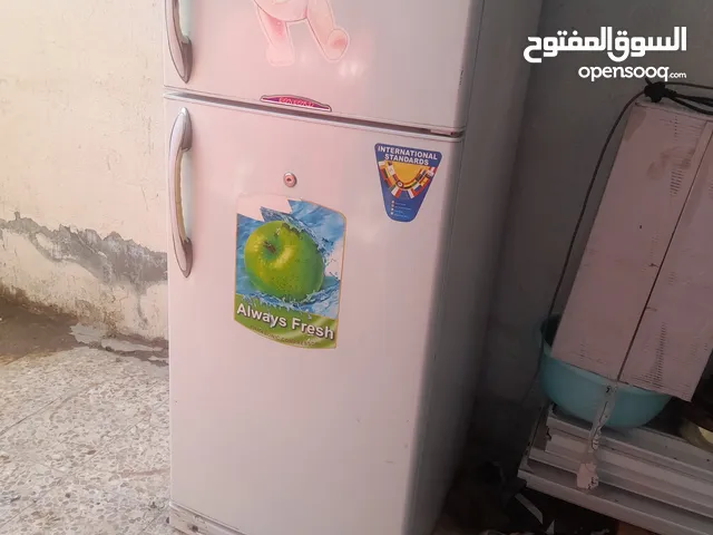 DLC Refrigerators in Basra