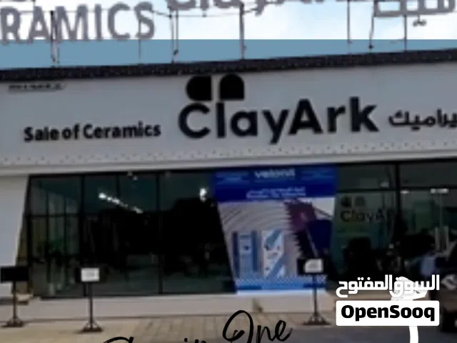 بلاط بورسلين فاخر للبيع  أفضل الأسعار للبيع بالتجزئة والكميات الكبيرة