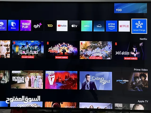 Samsung Smart 55 Inch TV in Central Governorate