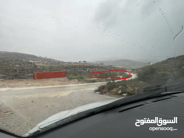 قطعة أرض للبيع