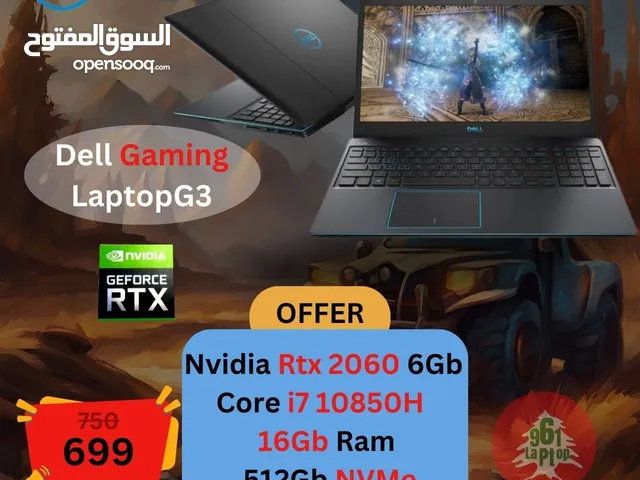 Dell Gaming Laptop G3  لابتوب قوي للالعاب