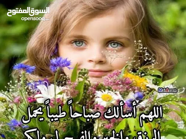 محل تمليك مسجل ش ع لكافة المشروعات التجارية