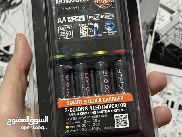 Eneloop Panasonic Eneloop Pro Charger With Pack Of 4 Aa